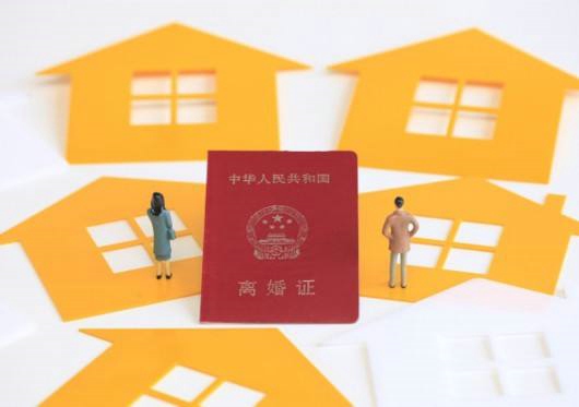 2025婚后买房对方未出钱可以分割房产吗?