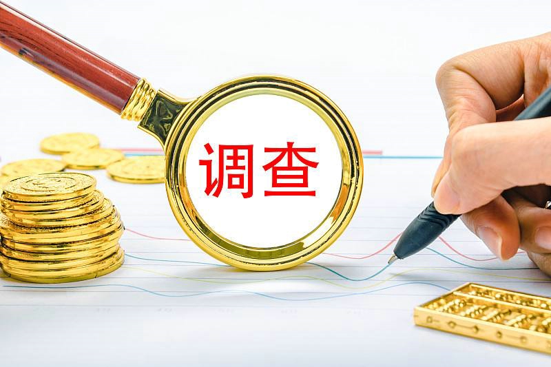 2025年婚姻的法律定义是什么？